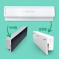아이스크림몰 게시판 화이트보드 메모홀더 (압정형,자석형) 교실 환경 꾸미기