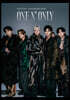 ONE N' ONLY OFFICIAL CALENDAR 2026