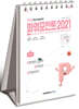 2026 이공자 ITQ 파워포인트 2021(상철)