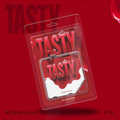 DKZ (디케이지) - 미니앨범 3집 : TASTY [KiT ver.]
