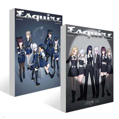 ESQUIRE 에스콰이어 윈터에디션 A~B형 세트 [2025]