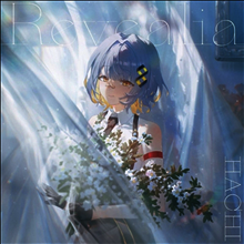 Himehina (히메히나) - ヒメヒナASMR ~もふもふの夜~ (3CD) | Himehina