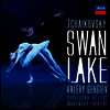 차이코프스키: 백조의 호수 - 하이라이트 (Tchaikovsky: Swan Lake. Op.20 - Highlights) (UHQCD)(일본반) - Valery Gergiev