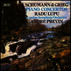 슈만, 그리그: 피아노 협주곡 (Schumann, Grieg: Piano Concerto) (UHQCD)(일본반) - Radu Lupu