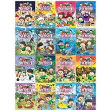 흔한남매 과학탐험대 시즈 0~15권세트