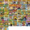 세계역사문화체험 학습만화 : GOGO 카카오프렌즈 1-37권 세트 (전 37권)