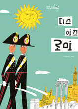 상품명