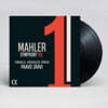 Paavo Jarvi 말러: 교향곡 1번 (Mahler: Symphony No. 1) [2LP]