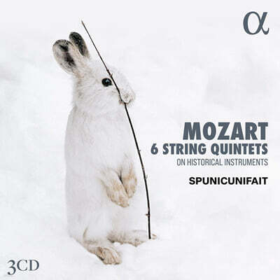 Spunicunifait 모차르트: 현악 5중주 전곡 (Mozart: 6 String Quintets on Historical Instruments)