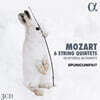 Spunicunifait 모차르트: 현악 5중주 전곡 (Mozart: 6 String Quintets on Historical Instruments)