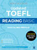 해커스 Updated 토플 리딩 베이직 (Hackers Updated TOEFL READING BASIC)