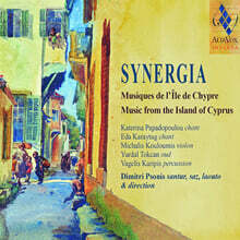 Dimitri Psonis 키프로스 섬의 음악 (Synergia - Music From The Island Of Cyprus)