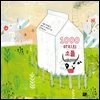 1000마리의 소들