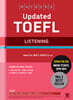 해커스 Updated 토플 리스닝 (Hackers Updated TOEFL LISTENING)