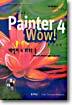 Paint 4 Wow! book