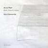 Arvo Part (아르보 패르트) - And I Heard A Voice [LP]