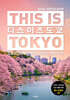 디스 이즈 도쿄 THIS IS TOKYO