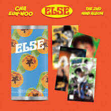 차은우 - 미니앨범 2집 : ELSE [Kiwee VER.]