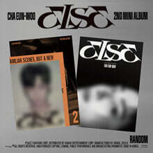 차은우 - 미니앨범 2집 : ELSE [2종 중 1종 랜덤발송]