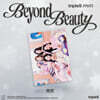 tripleS (트리플에스) - 미니앨범 : msnz 〈Beyond Beauty〉 [sun ver.]