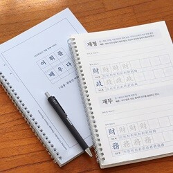 상품명