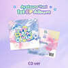 아야츠노 유니 - 슈퍼삐질게하는법 [CD ver.]