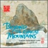 Beyond the Great Mountains