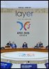레이어(LAYER) 9호