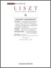 리스트집 6