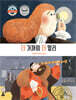 더 가까이 더 멀리