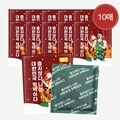 [예스24배송]히키스 아임핫팩 150g 10개입 1세트