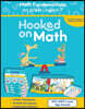 Hooked on Math - Math Fundamentals