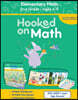 Hooked on Math Elementary Math