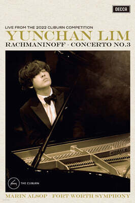 임윤찬 - 라흐마니노프: 피아노 협주곡 3번 [반 클라이번 콩쿠르 실황 녹음] (Rachmaninov: Piano Concerto Op.30) [카세트테이프]