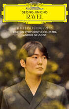 조성진 - 라벨: 피아노 협주곡 (Ravel: The Piano Concertos) [카세트테이프]