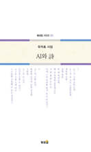 AI와 시