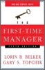 The First-time Manager