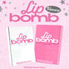 RESCENE (리센느) - 미니앨범 3집 : lip bomb [2종 SET]
