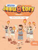 드림웨이브(JESUSTORY) 약속의 성취 1 : 저학년