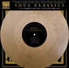 소울 클래식 모음집 (Soul Classics) [골드 컬러 LP]
