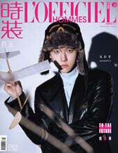 상품명