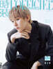 [B세트] L'Officiel Hommes 時裝男士 로피시엘 옴므 시장남사 중국 2025년 11월호 : 백현 커버 (B형 잡지+카드 4장)