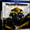 Transformers: Dark of the Moon (트랜스포머 3) (2011)(한글무자막)(Blu-ray)