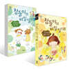 참들이의 비밀 일기 1~2권 세트