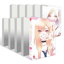 그 비스크 돌은 사랑을 한다 1~15권 세트