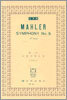 Mahler SYMPHONY No.5 말러 교향곡 제5번 올림 다단조