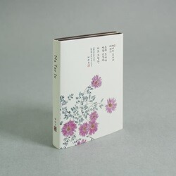 ������ 4������ �����޸���