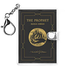 초판본 예언자 미니미니 키링북