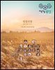 2025년 11월호 광산구보