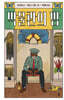 박물관의 밤